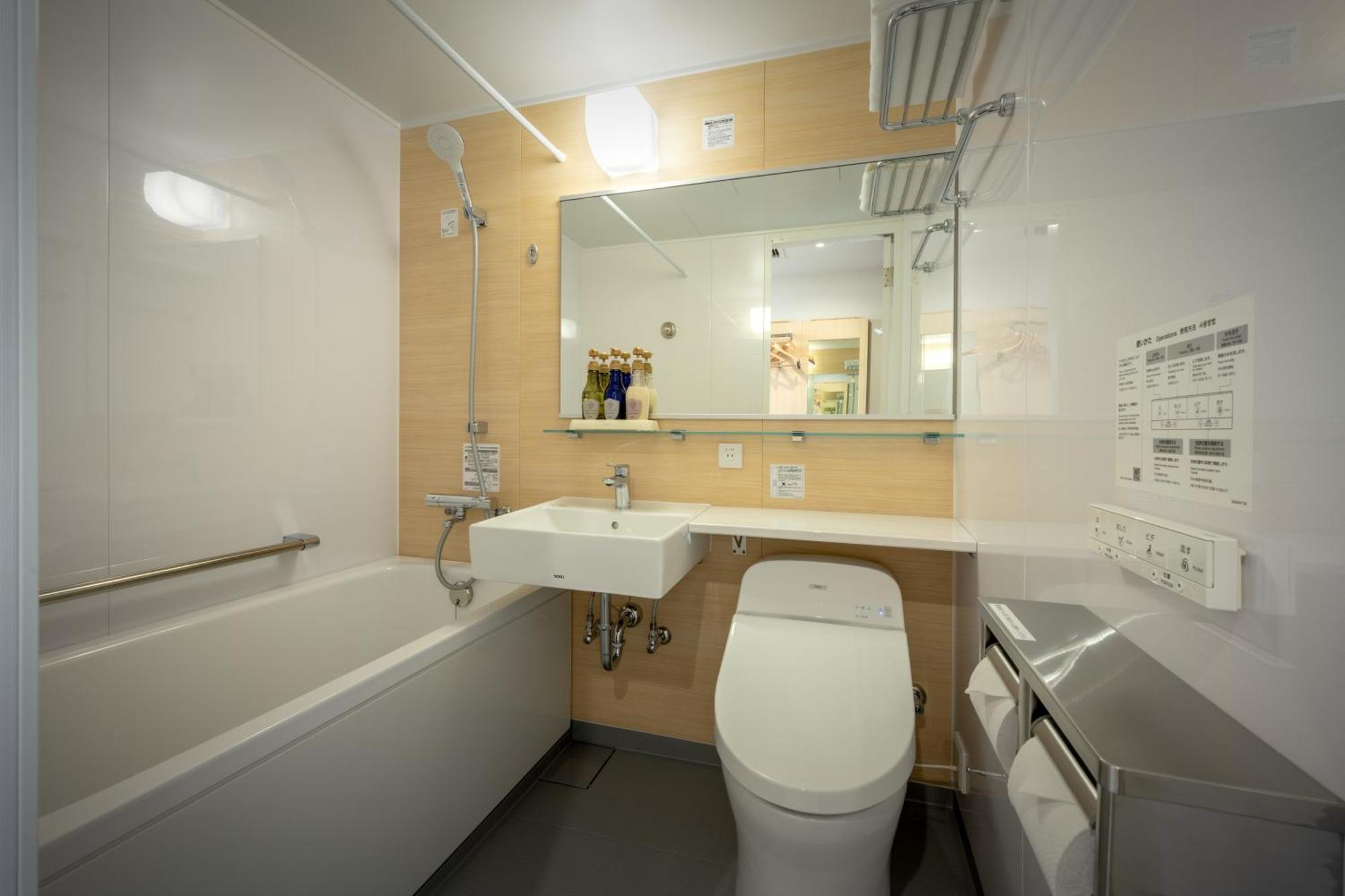 Hotel Maruya Grande Minamisoma Экстерьер фото